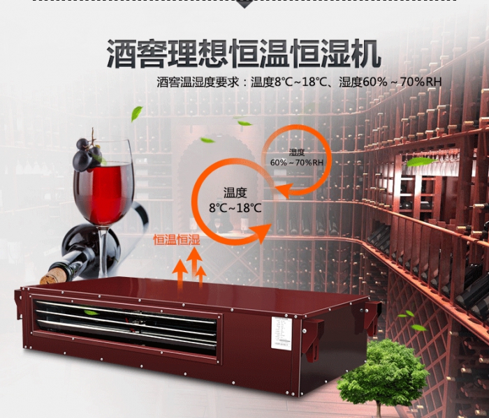 買除濕機(jī)還是空調(diào)？哪個(gè)劃算？