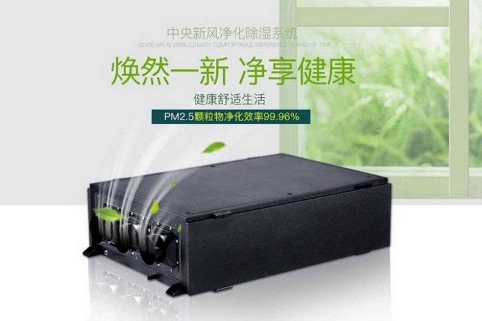 一年一度梅雨季快來(lái)了，這份除濕防潮全攻略搶先收藏！
