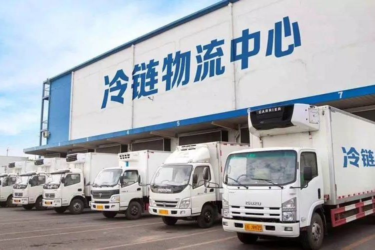 冷鏈中的資格認證和驗證有什么區(qū)別？