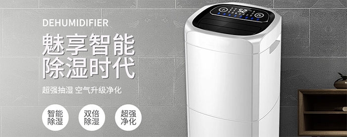 一到潮濕的地方就會腿疼是什么原因？是風(fēng)濕嗎？