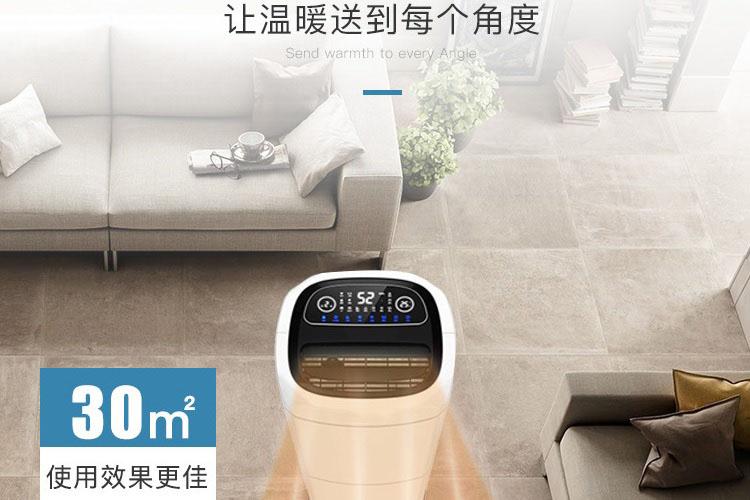 制糖行業(yè)到底需要哪種類型的工業(yè)除濕機呢？