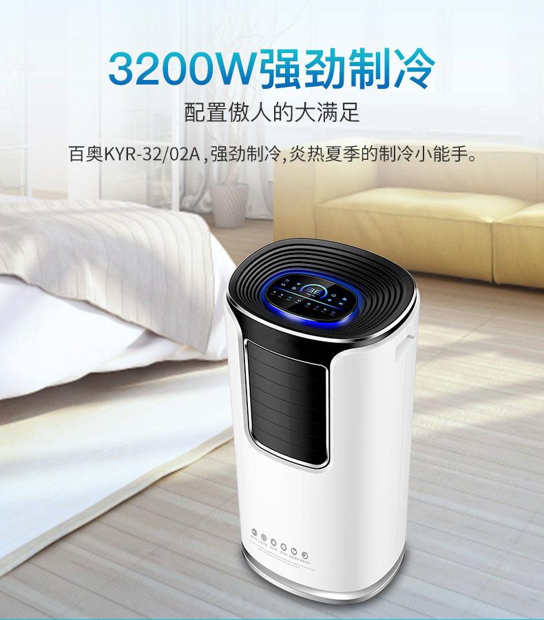 地下車庫除濕機，移動方便吸力大除濕快