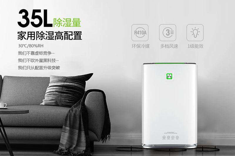 華南進(jìn)入汛期，福建開始入梅，防潮工作準(zhǔn)備好了么？