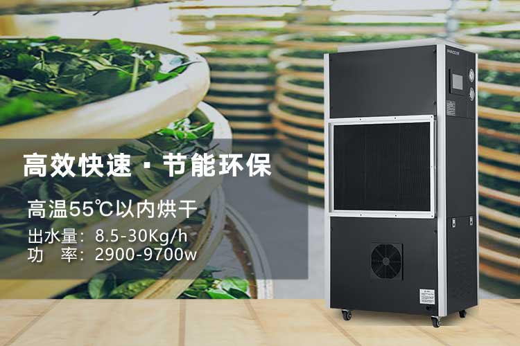 制冷劑R12：性能，優(yōu)點和缺點