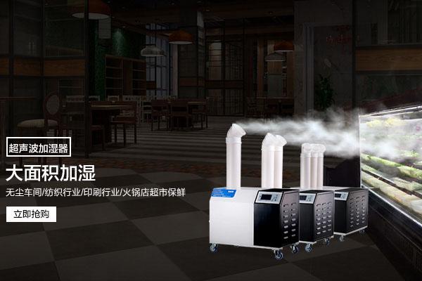 大型工業(yè)除濕機(jī)，除濕高效穩(wěn)操勝券