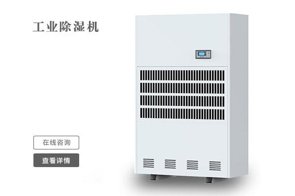 化纖紡絲廠加濕器，錦綸車間霧化加濕裝置
