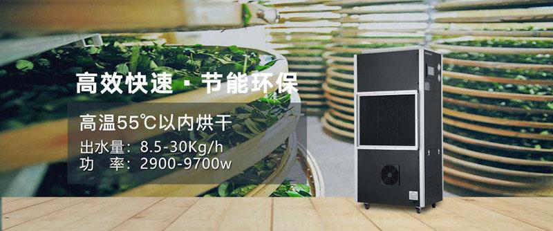 制冷壓縮機結(jié)霜嚴重 該如何處理？