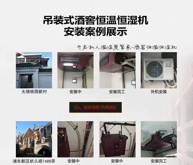 多比多看，才能買到好除濕機(jī)