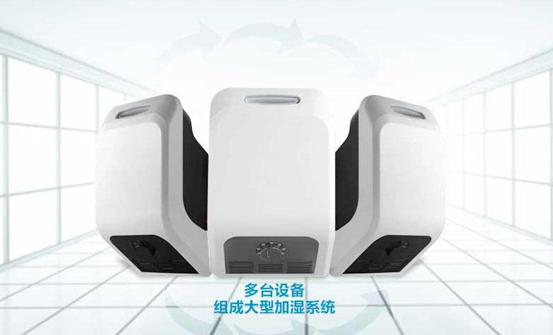 別墅除濕機(jī)，別墅中央除濕系統(tǒng)