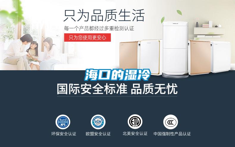?？诘臐窭?/></p>
						    <p style=